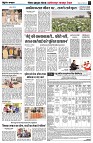 page4