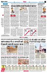 page6