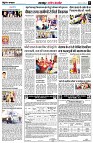 page8