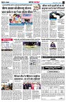 page3