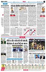 page4