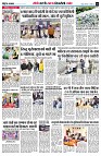page8