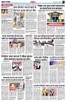page9