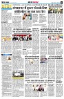 page10