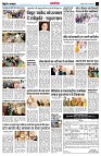page14