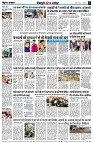 page8