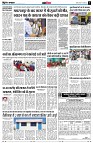 page11
