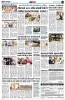 page12