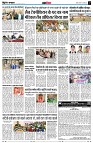 page13