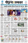 page1