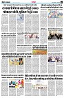 page3