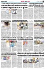 page6