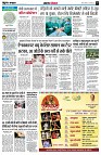 page5