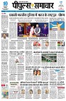page3