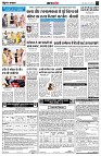 page4