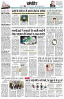page8