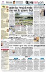 page12