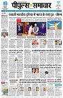 page3