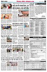 page9