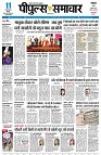 page3