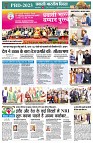 page2
