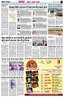page4