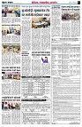 page7