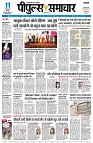 page3