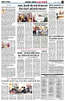 page5
