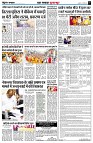 page7