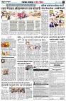 page8