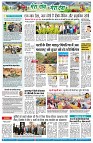 page9