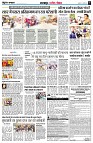 page8