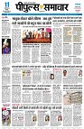page1