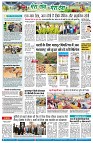 page2