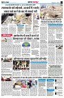 page3