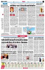 page4