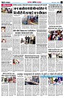 page5