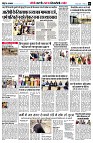 page8