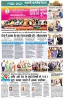 page10