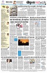 page12