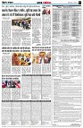 page5