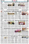 page9
