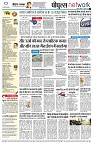 page10
