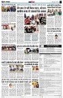 page12