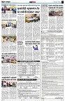 page13