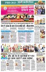 page2