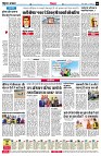 page8