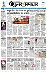 page1