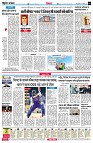 page4
